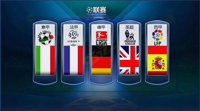 他们的声音